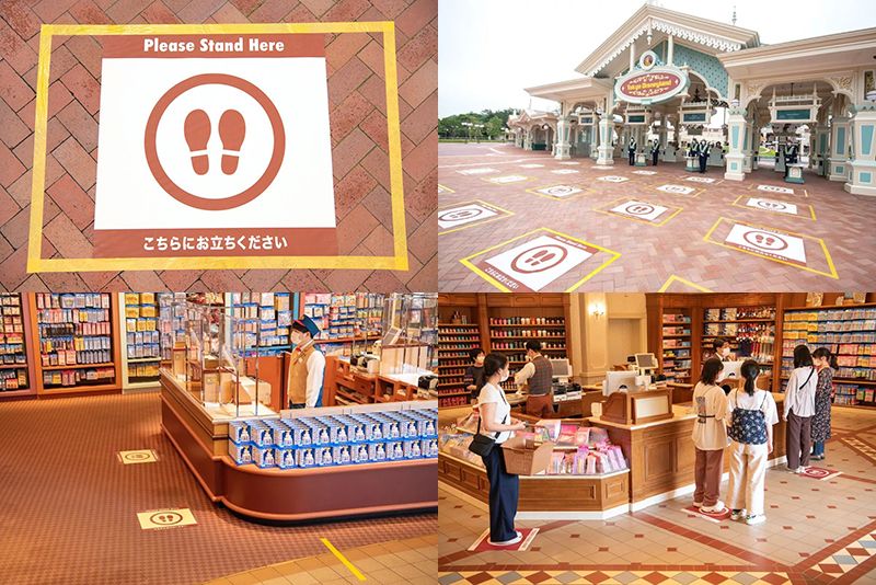 Tokyo Disneyland Tokyo Disneyland